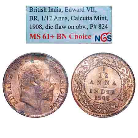 Edward VII, Bronze, 1/12 Anna, 1908, Calcutta Mint, No mint mark. F. Prid 824. GK 1018. NG