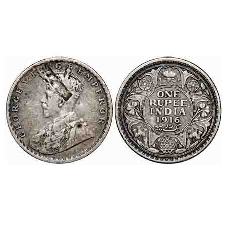 George V, Silver, Rupee, 1916, Calcutta Mint, No dot, Planchet flaw on Obv. F. Prid 212. G