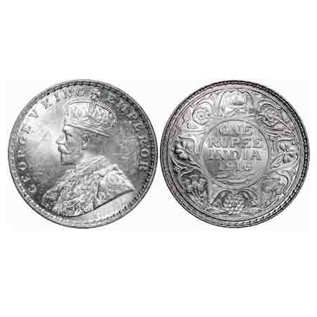 George V, Silver, Rupee, 1916, Bombay Mint, Dot, Raised initials 'B M' of Bertaram MacKenn
