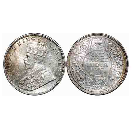 George V, Silver, Rupee, 1917, Calcutta Mint, No dot. F. Prid 213. GK 1035. Mint State, Pa