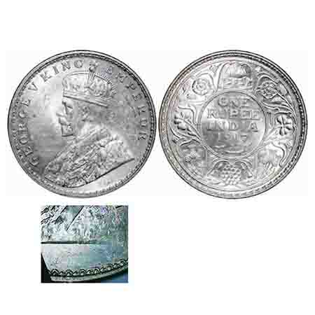 George V, Silver, Rupee, 1917, Calcutta Mint, No dot, Raised initials 'B M' of Bertaram Ma