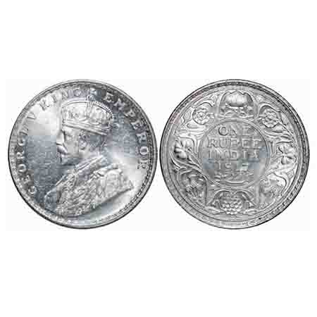 George V, Silver, Rupee, 1917, Bombay Mint, Dot. F. Prid 223. GK 1036. Mint State. Rare.