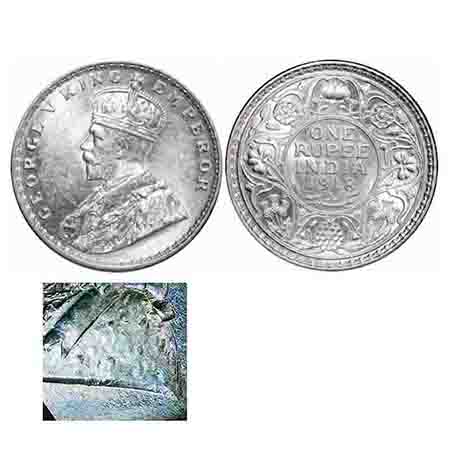 George V, Silver, Rupee, 1918, Calcutta Mint, No dot, Raised initials 'B M' of Bertaram Ma