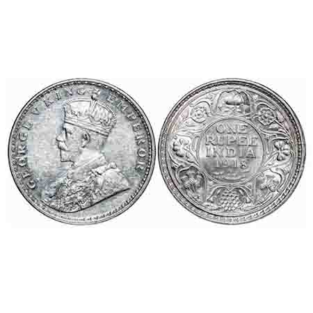 George V, Silver, Rupee, 1918, Calcutta Mint, No dot. F. Prid 214. GK 1037. Mint State. Ra
