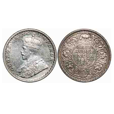 George V, Silver, Half Rupee, 1917, Bombay Mint, Dot. F. Prid 341. GK 1055. About Uncircul