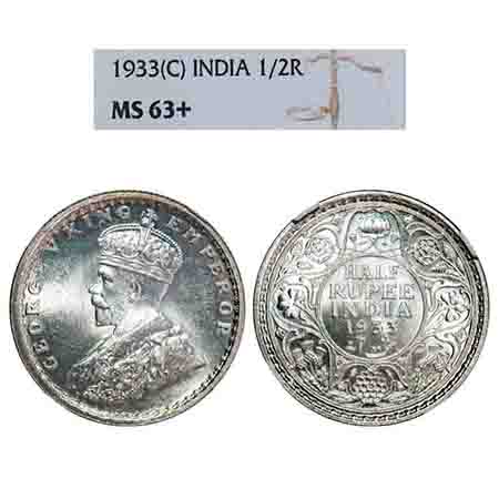 George V, Silver, Half Rupee, 1933, Calcutta Mint, No dot, Elephant. F. Prid 333. GK 1073.