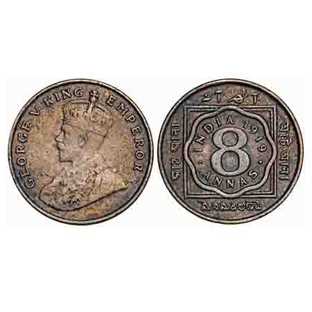 George V, Copper-Nickel, 8 Annas, 1919, Calcutta Mint, No dot. F. Prid 870. GK 1077. Extre