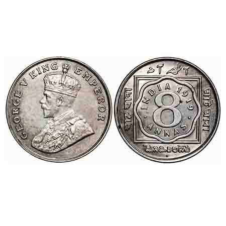 George V, Copper-Nickel, 8 Annas, 1919, Bombay Mint, Dot. F. Prid 872. GK 1078. Uncirculat