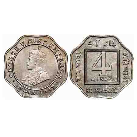 George V, Copper-Nickel, 4 Annas, 1919, Calcutta Mint, No dot. F. Prid 874. GK 1101. Mint 