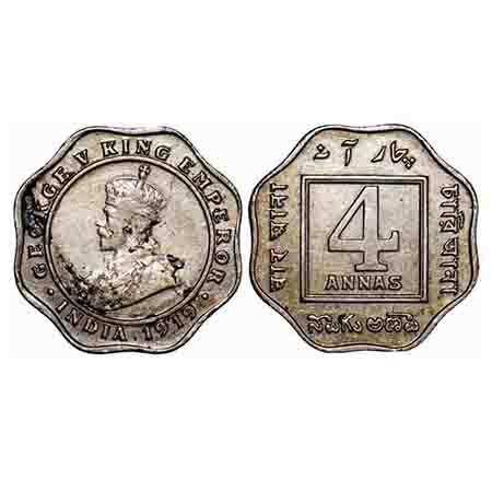 George V, Copper-Nickel, 4 Annas, 1919, Calcutta Mint, No dot. F. Prid 874. GK 1101. Extre