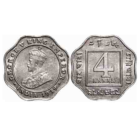George V, Copper-Nickel, 4 Annas, 1919, Bombay Mint, Dot. F. Prid 874. GK 1101. Almost Unc