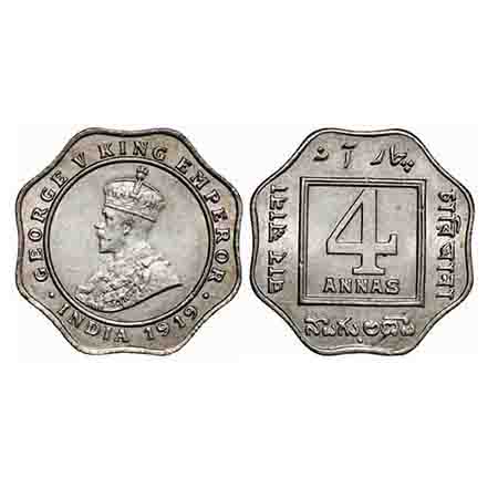 George V, Copper-Nickel, 4 Annas, 1919, Bombay Mint, Dot. F. Prid 877. GK 1102. Uncirculat