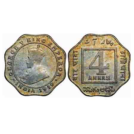 George V, Copper-Nickel, 4 Annas, 1919, Bombay Mint, Dot. F. Prid 877. GK 1102. Very Fine,