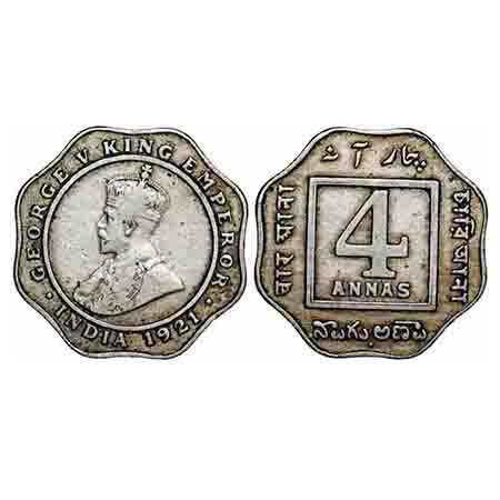 George V, Copper-Nickel, 4 Annas, 1921, Bombay Mint, Dot. F. Prid 879. GK 1106. Very Fine+