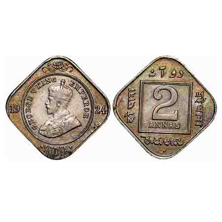 George V, Copper-Nickel, 2 Annas, 1924, Bombay Mint, Dot. F. Prid 897. GK 1125. Extremely 