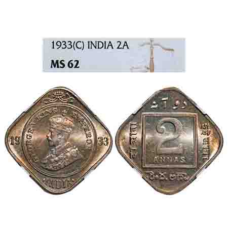 George V, Copper-Nickel, 2 Annas, 1933, Calcutta Mint, No dot. F. Prid 891. GK 1136. NGC S