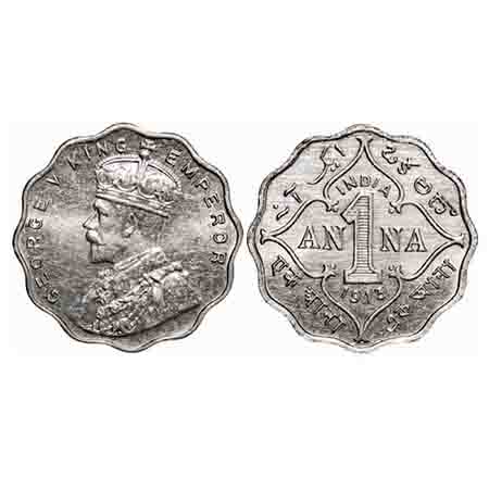 George V, Copper-Nickel, 1 Annas, 1913, Bombay Mint, Dot. F. Prid 943. GK 1143. Brilliant 