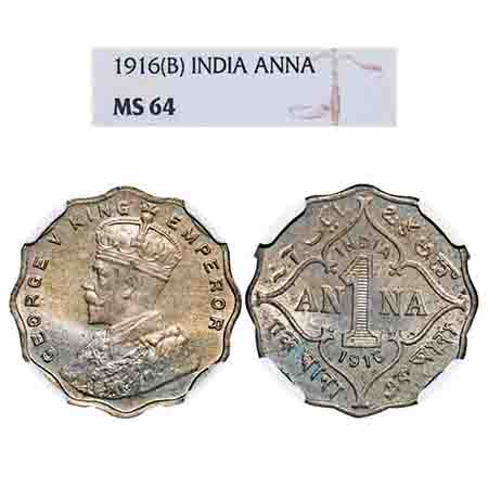 George V, Copper-Nickel, 1 Anna, 1916, Bombay Mint, No dot. F. Prid 946. GK 1146. NGC Slab