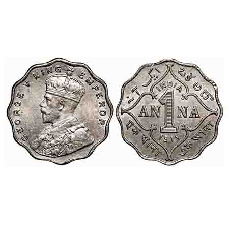George V, Copper-Nickel, 1 Annas, 1919, Bombay Mint, No dot, Planchet flaw on Obv. F. Prid
