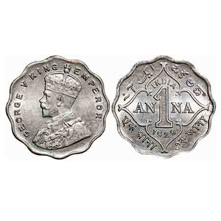 George V, Copper-Nickel, 1 Anna, 1929, Calcutta Mint, No Dot. F. Prid 935. GK 1162. Extrem