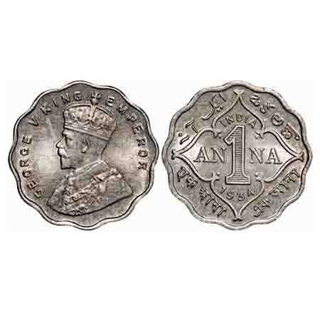 George V, Copper-Nickel, 1 Anna, 1934, Calcutta Mint, No Dot, Die cracks on Obv, Ghost on 