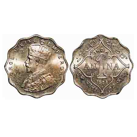 George V, Copper-Nickel, 1 Anna, 1935, Bombay Mint, Dot. F. Prid 957. GK 1166. Mint Grade.