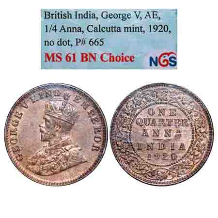 George V, Bronze, Quarter Anna, 1920, Calcutta Mint, No dot. F. Prid 665. GK 1179. NGS Sla