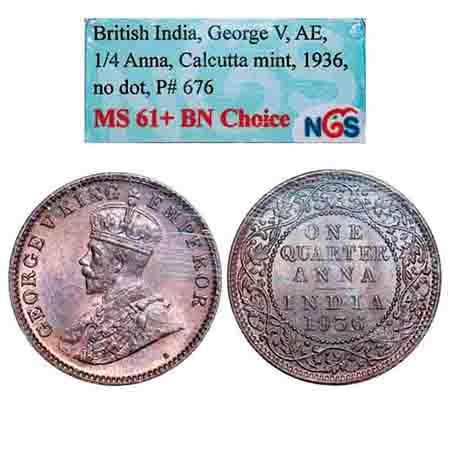 George V, Bronze, Quarter Anna, 1936, Calcutta Mint, No dot. F. Prid 676. GK 1197. NGS Sla