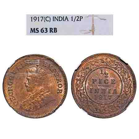 George V, Bronze, 1/2 Pice, 1917, Calcutta Mint, No mint mark. F. Prid 750. GK 1203. NGC S