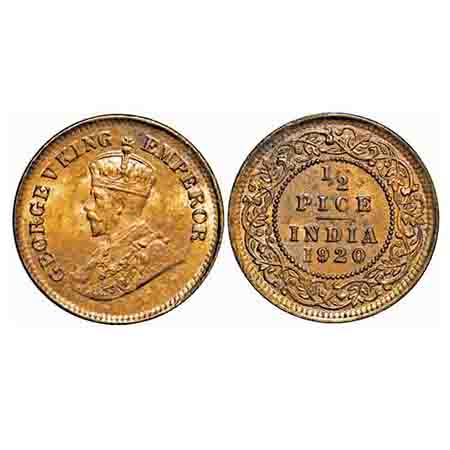 George V, Bronze, 1/2 Pice, 1920, Calcutta Mint, No mint mark. F. Prid 753. GK 1206. Uncir