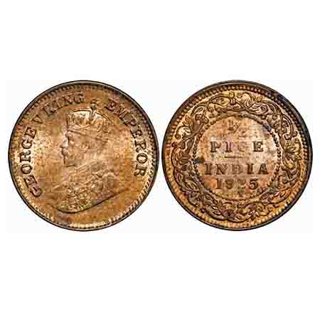 George V, Bronze, 1/2 Pice, 1925, Calcutta Mint, No mint mark. F. Prid 758. GK 1211. Uncir