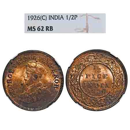 George V, Bronze, 1/2 Pice, 1926, Calcutta Mint, No mint mark. F. Prid 759. GK 1212. NGC S