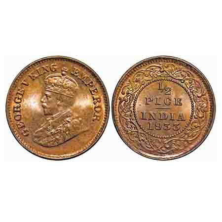 George V, Bronze, 1/2 Pice, 1933, Calcutta Mint, No mint mark. F. Prid 766. GK 1219. Brill