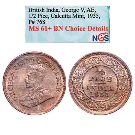 George V, Bronze, 1/2 Pice, 1935, Calcutta Mint, No mint mark. F. Prid 768. GK 1221. NGS S