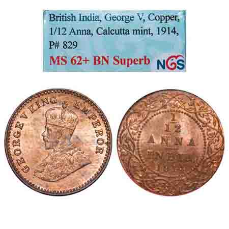 George V, Bronze, 1/12 Anna, 1914, Calcutta Mint, No dot. F. Prid 829. GK 1225. NGS Slabbe