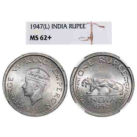 George VI, Nickel, Rupee, 1947, Lahore Mint, E/IV, No mint mark, Security edge. F. Prid 86