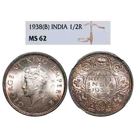 George VI, Silver, Half Rupee, 1938, Bombay Mint, A/I, Dot, Head Type I, Milled edge. F. P
