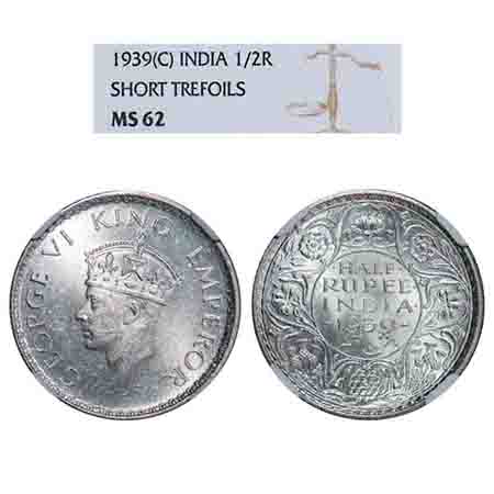 George VI, Silver, Half Rupee, 1939, Calcutta Mint, A(a)/I, No dot, Milled edge, Head Type