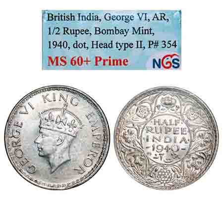 George VI, Half Silver, Half Rupee, 1940, Bombay Mint, A(a)/I, Dot, Milled edge, Head Type