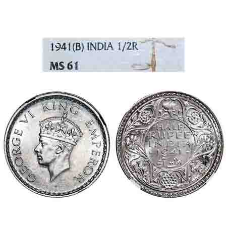 George VI, Half Silver, Half Rupee, 1941, Bombay Mint, A(a)/I(i), Dot, Head Type II, Secur