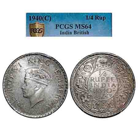 George VI, Half Silver, 1/4 Rupee, 1940, Calcutta Mint, Head Type II, Rev I, No dot, Mille