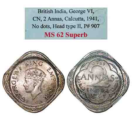 George VI, Copper-Nickel, 2 Annas, 1941, Calcutta Mint, Head Type II, No dots by year. F. 