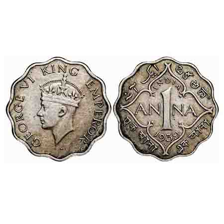 George VI, Copper-Nickel, 1 Anna, 1939, Bombay Mint, Head Type II, Dot. F. Prid Unlisted. 