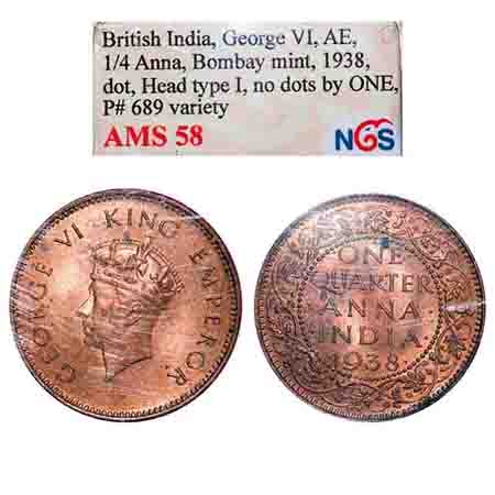 George VI, Bronze, Quarter Anna, 1938, Bombay Mint, Head Type I, Dot, Dots by One, Small y