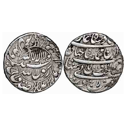 Shah Jahan I, Silver Rupee, 11.38g, Lahore Mint, AH 1039, name of four caliphs and kalima 
