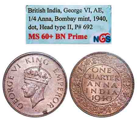 George VI, Bronze, Quarter Anna, 1940, Bombay Mint, Dot, Head Type II. F. Prid 692. GK 142