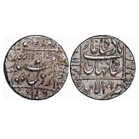 Shah Jahan I, Silver Rupee, 11.41g, Lahore Mint, AH 1067/31 RY, name of four caliphs and k