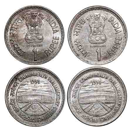 1 Rupee, 1991, (2 coins), Copper-Nickel, 6.0g, Mumbai Mint, Commonwealth Parlamentory Conf