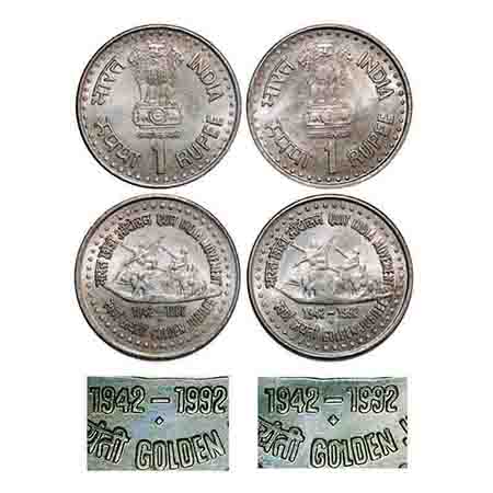 1 Rupee, 1992, (2 coins), Copper-Nickel, 6.0g, Mumbai Mint, Quit India Movement Golden Jub
