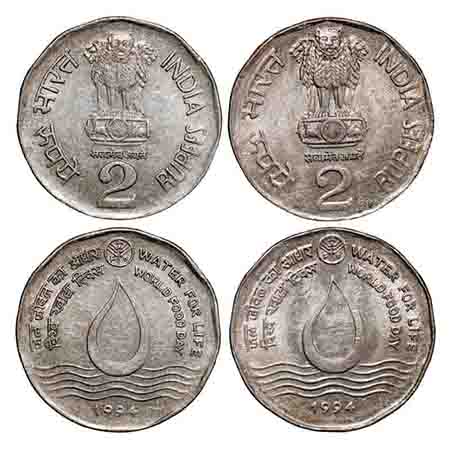 2 Rupees, 1994, (2 coins), Copper-Nickel, 6.0g, Kolkata Mint, Water For Life - World Food 